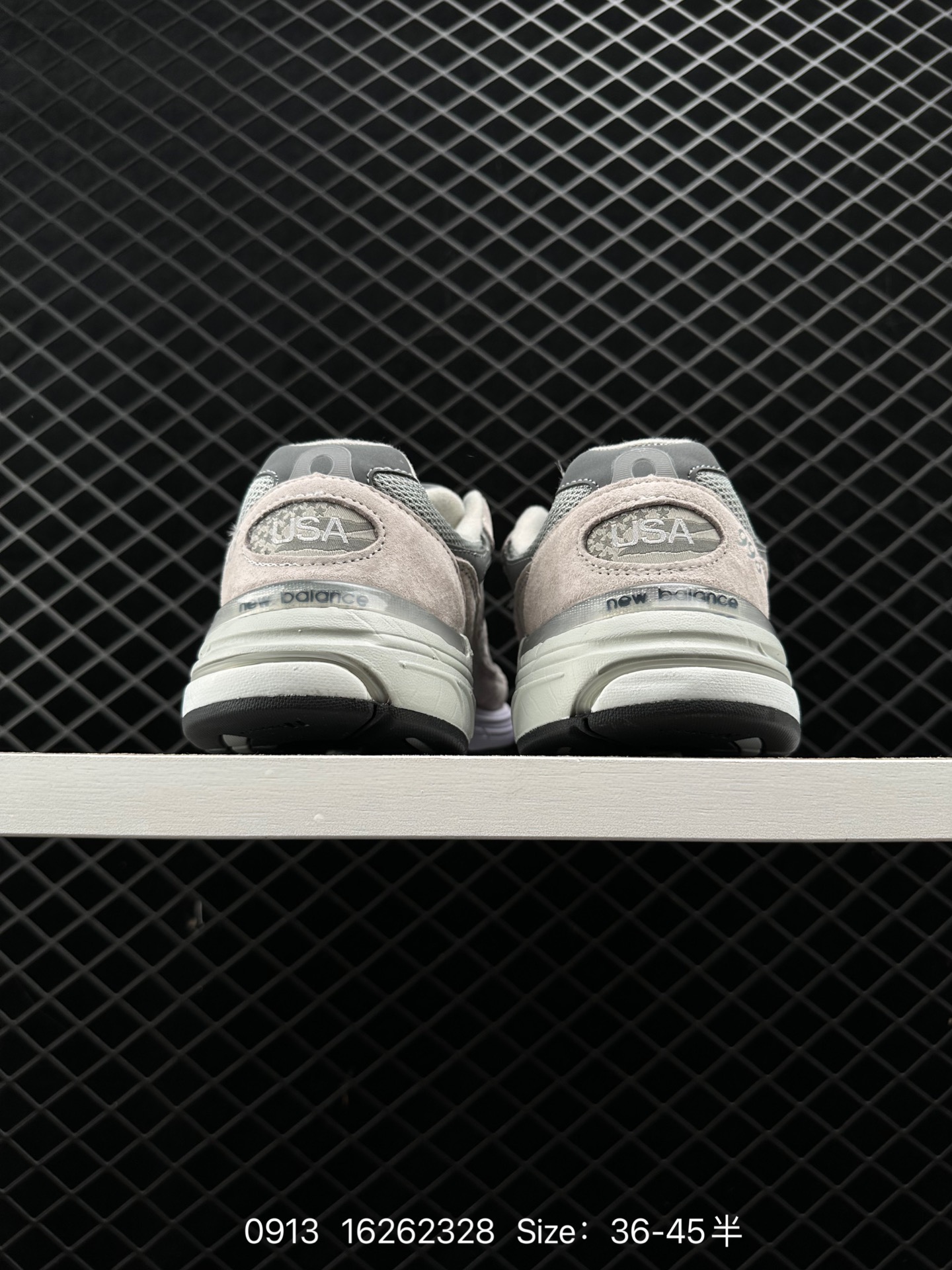 New Balance Made in USA MR993